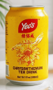 Yeo's Chrysanthemum Tea Drink 10.1 oz  24ct/Case - 245