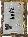 DRIED MUSHROOM 3-4 CM - 5 - lbs